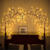 YourNest™ Willow Vine Lights